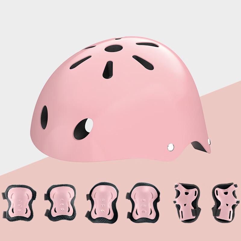 

WEZHO Kids Multi-Sport Helmet and Protective Gear Set