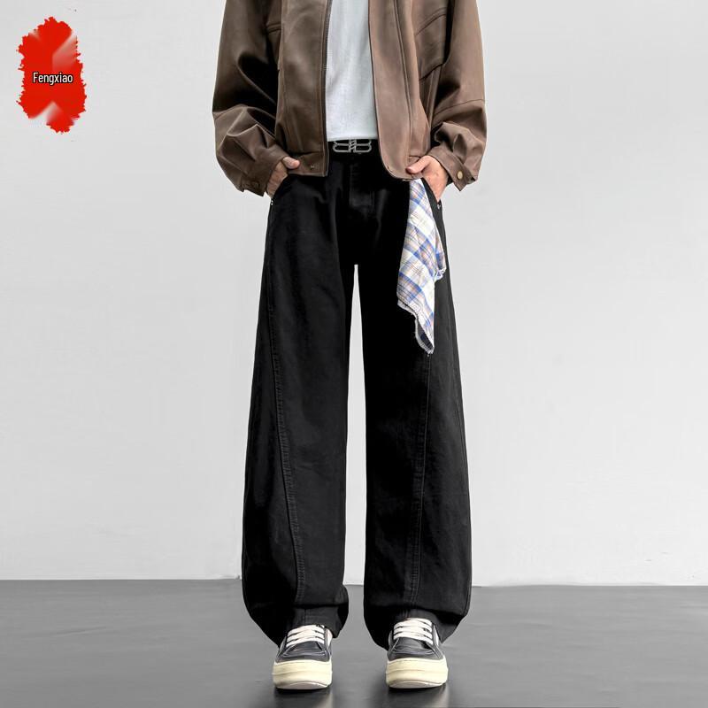 Men s Casual Loose Wide-Leg Long Pants L