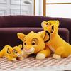 King Lion The Simba Plush Toy Cute Cartoon Children Birthday Holiday Gift Doll