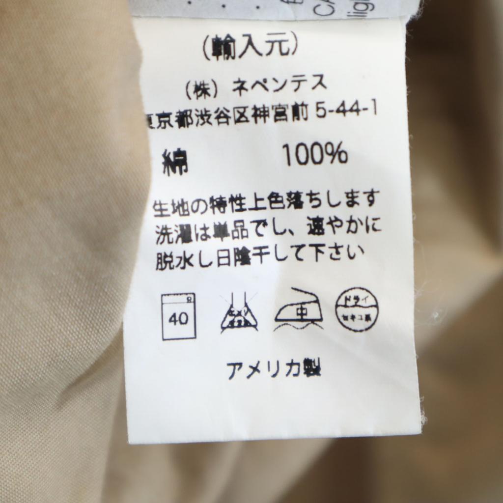 ENGINEERED GARMENTS Made in USA Shop coat M beige With belt Men's Used