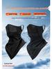 Ice Silk Sun Protection Face Mask with Extended Ear Loops for Summer Outdoor Activities