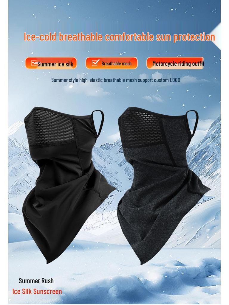 Ice Silk Sun Protection Face Mask with Extended Ear Loops for Summer Outdoor Activities