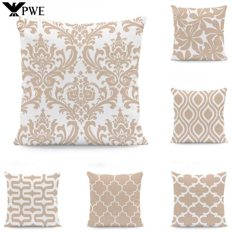 Fashion Beige Geometric Cushion Arrow Petal Lace Texture Cushion Pillow Cover 45X45cm Polyester Decor Living Room Pillowcase