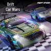 RC Remote Control Drifting Car with Lights - Multi-Player Interactive Racing Toy for Boys
