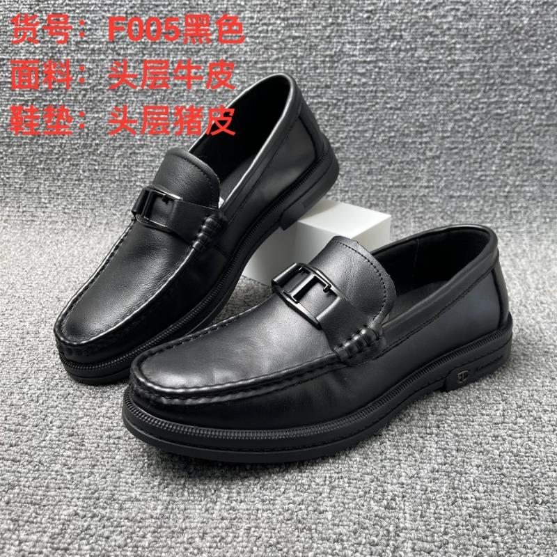 First layer cowhide men's leather shoes Doudou shoes genuine leather men's casual leather shoes medium men's shoes