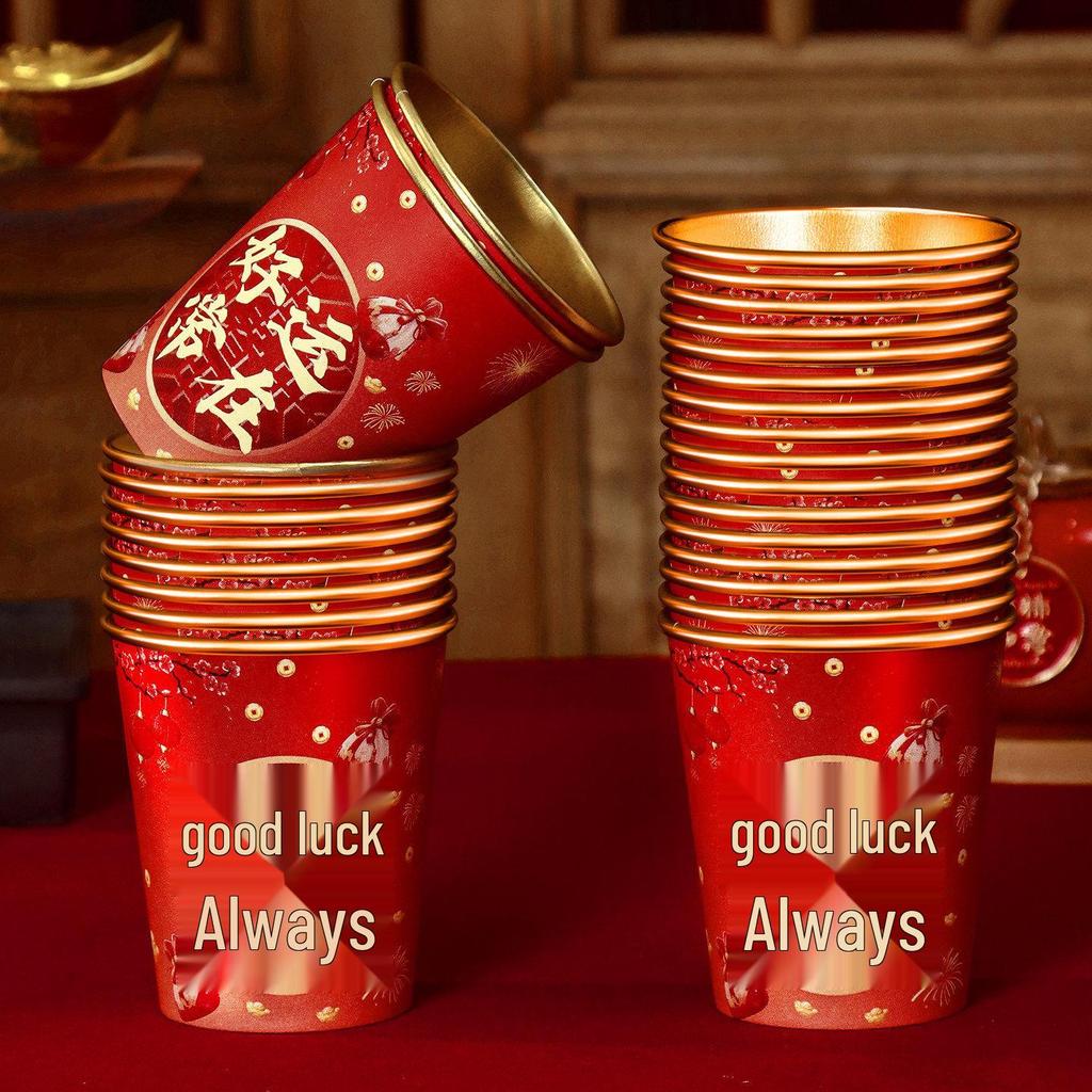 2026 Year of the Horse Festive Disposable Paper Cups for New Year and Spring Festival