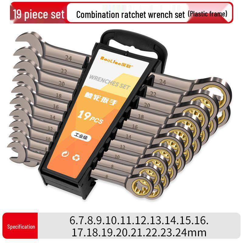 Compact Multifunctional Torx Ratchet Wrench Set