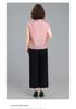 Mom's Chic Summer Chinese Style Two-Piece Short-Sleeve Top for Middle-Aged Women