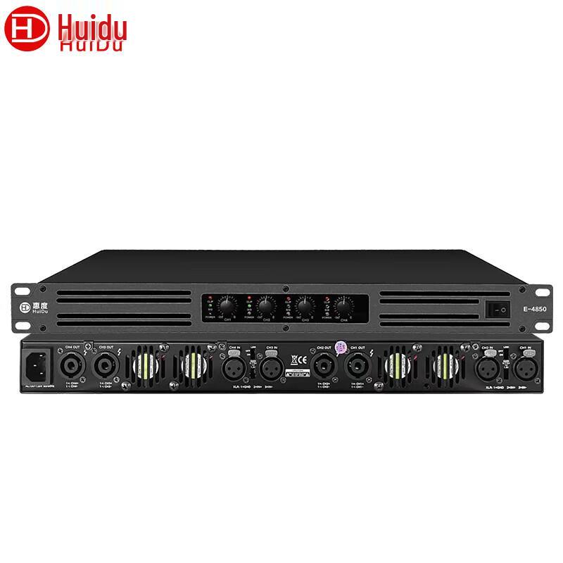 Huido E-4850 Professional 4-Channel Digital Power Amplifier