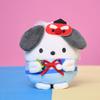 Adorable Kuromi Cinnamoroll Plush Doll With Bead Chain Keyring Xmas Gift