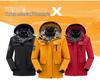Two-Piece Waterproof Windproof Outdoor Couples Jacket with Cotton Padding