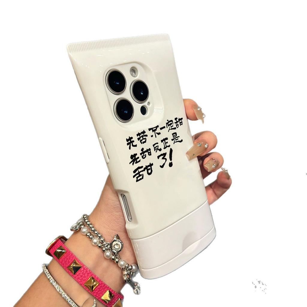 Facial Cleanser Cell Phone Case Skin Feel Frosted Airbag Anti-fall Case for Apple Phone Protective Case for Iphone16pro