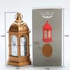 Moroccan Style EID Mubarak LED Light European Retro Minimalist Design LED Lantern Light Star Moon Shape Candlestick Lamp