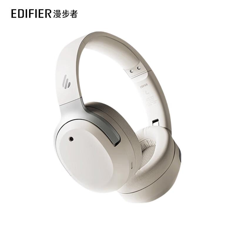 Edifier W820NB Triple Gold Edition Wireless Headphones
