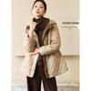 Women's Lightweight Quilted Hooded Padded Jacket