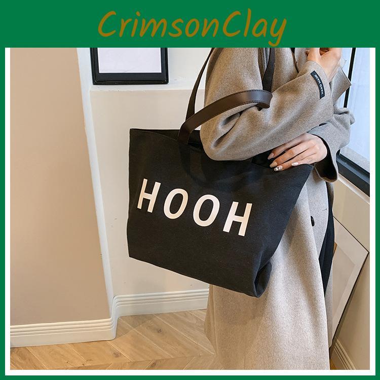 Trendy Large Capacity Shoulder Bag 2024 Winter New Casual Retro Study Tote Bag