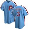 BeatStreet Herren Baseballtrikot mit Buchstabenstickerei - Sportshirt - Atmungsaktiv - Kurzarm