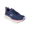 Кроссовки Skechers Max Cushioning Elite™ Clarion