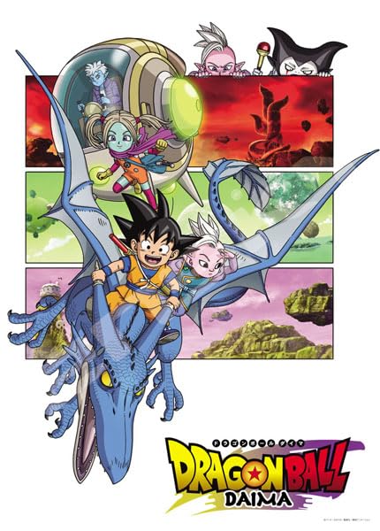 Jigsaw Puzzle Dragon Ball DAIMA Dragon Ball DAIMA 500 Pieces (500-724)