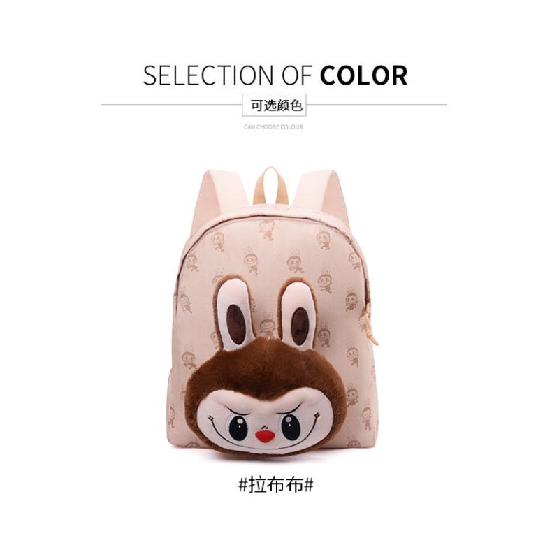 School Bag Cute Backpack College Style Backpack New Student Bag Cartoon Doll Bag