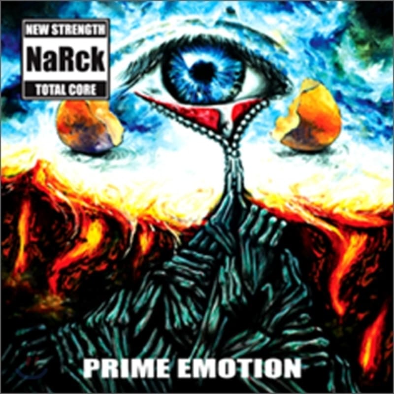 

hell(Narck) - Prime Emotion