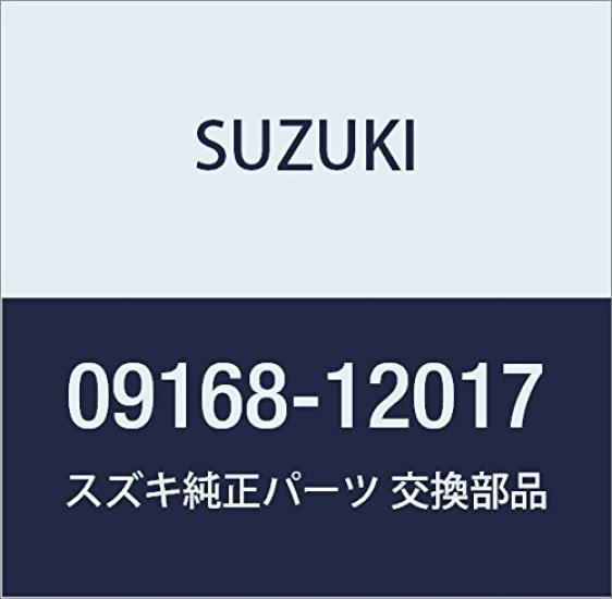 

Genuine Suzuki Gasket Part Number 12x17x1, 09168-12017