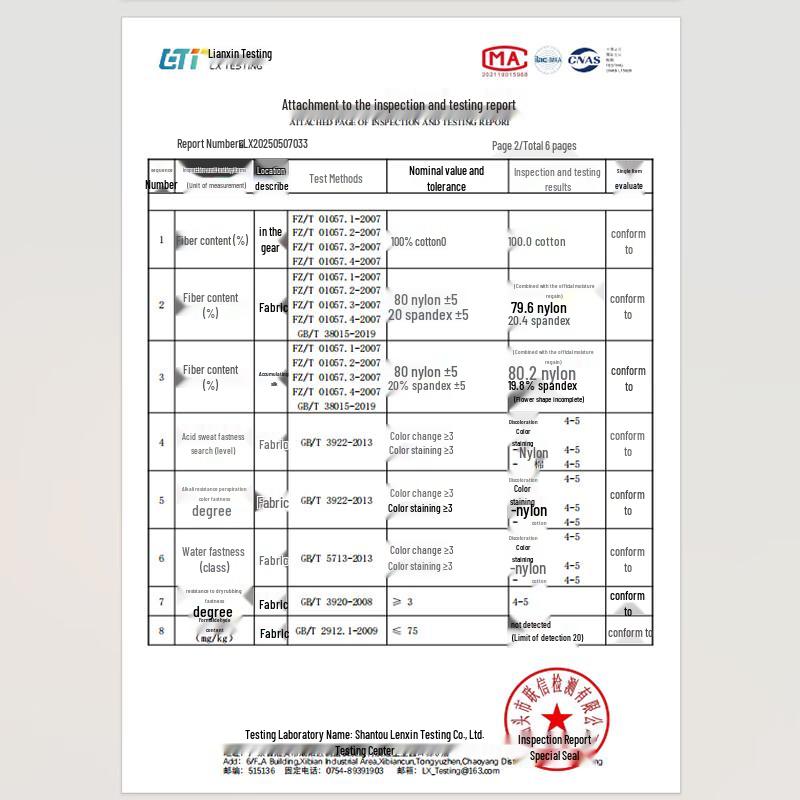 Mao Ren Women's High-Waist Tummy Control & Butt-Lifting Seamless Panties