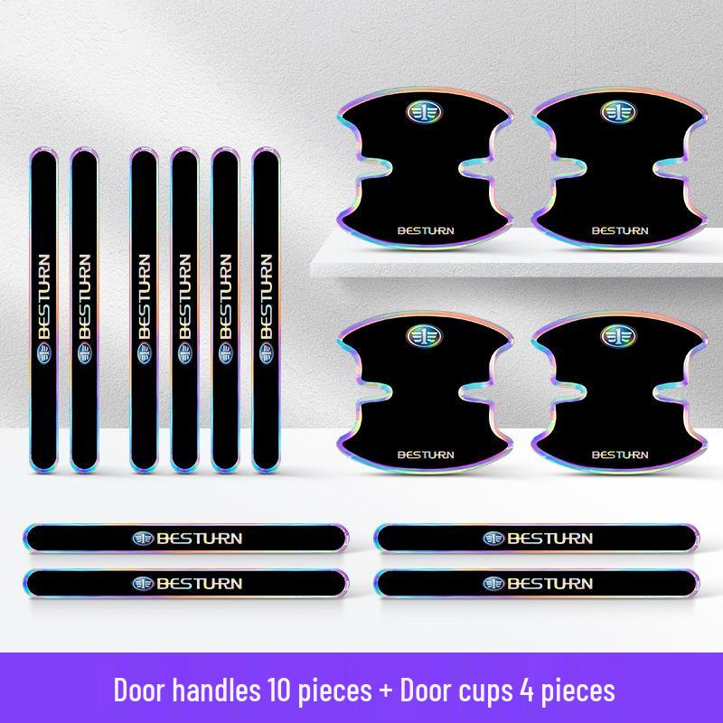 Seven-Color Scratch-Resistant Resin Door Bowl Sticker for FAW Besturn B30/B50/B70 Cars