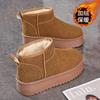 Winter Velvet Snow Boots Women's Shoes Korean Version Versatile One-pedal Thickened Warm Short Boots Thick-soled Casual Cotton Shoes Two Cotton