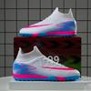 Flying Knitting Seamless High-top Football Shoes Male and Female Students AG Long Nails TF Broken Nails Artificial Grass Training