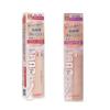 Canmake - Cover & Stretch Concealer UV SPF 30 PA++