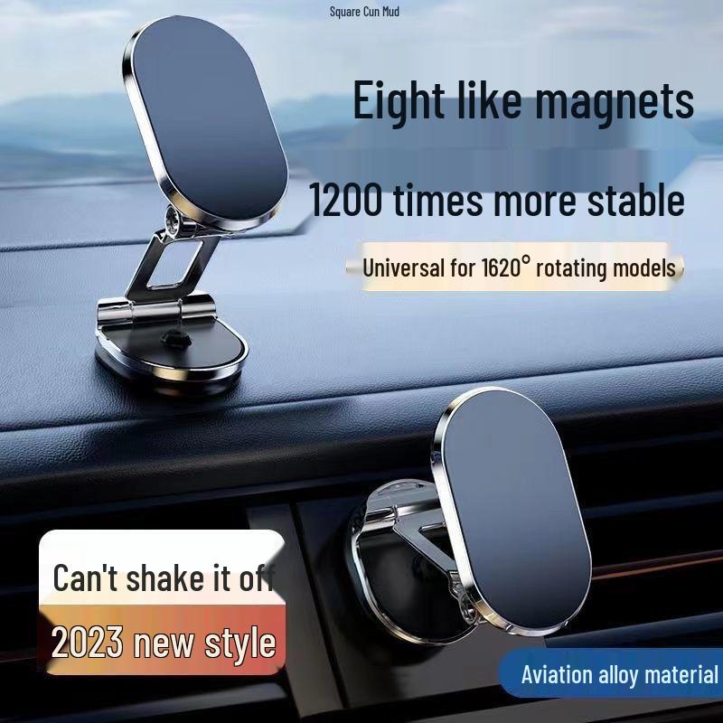 2025 Foldable Magnetic Car Phone Holder: Anti-Shake Navigation Mount