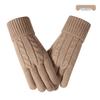 Warm Knit Touchscreen Gloves for Women - Windproof, Double-Layer Winter Cycling & Office Cold Protection