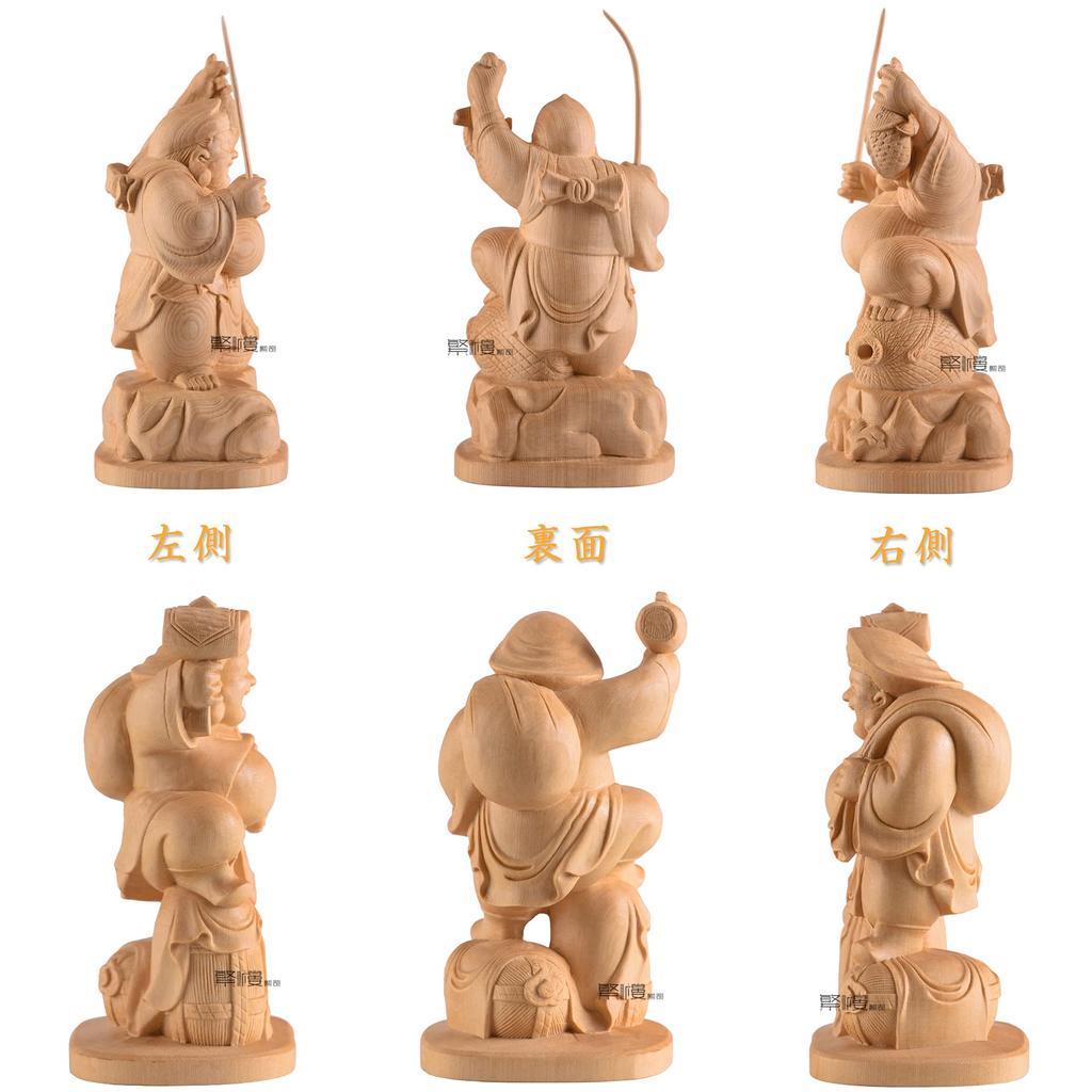 Hanro Art Carving Daikokuten and Ebisu Buddhist Wood Hinoki Brought Good Business and Protection from Evil H x W x Figurine, Statue, Carving, Wood,