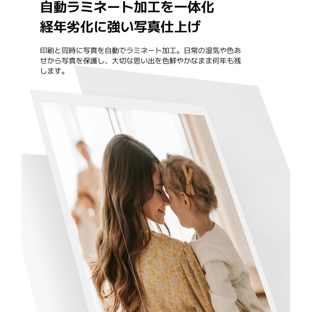 Xiaomi Portable Sublimation Photo Paper 20 Sheets Instant Photo Printing High