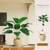 Large Faux Bird of Paradise Tree - Indoor Living Room Floor-Standing Luxury Green Plant Decor