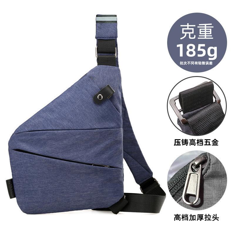Right Shoulder Gun Bag, Nylon Breast Bag, Men'S Lightweight, Simple And Large-Capacity Messenger Bag, Casual Close-Fitting Shoulder Bag.