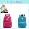 Double Polyester Durable Shoulder Pack Straps Classroom Student Outdoor