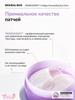 Eye cream patches for anti-aging and hydration, under eye mask for dark circles and fine lines, 20 pairs