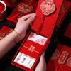 2023 Personalized Wedding Gift Red Envelope – Creative High-End Design