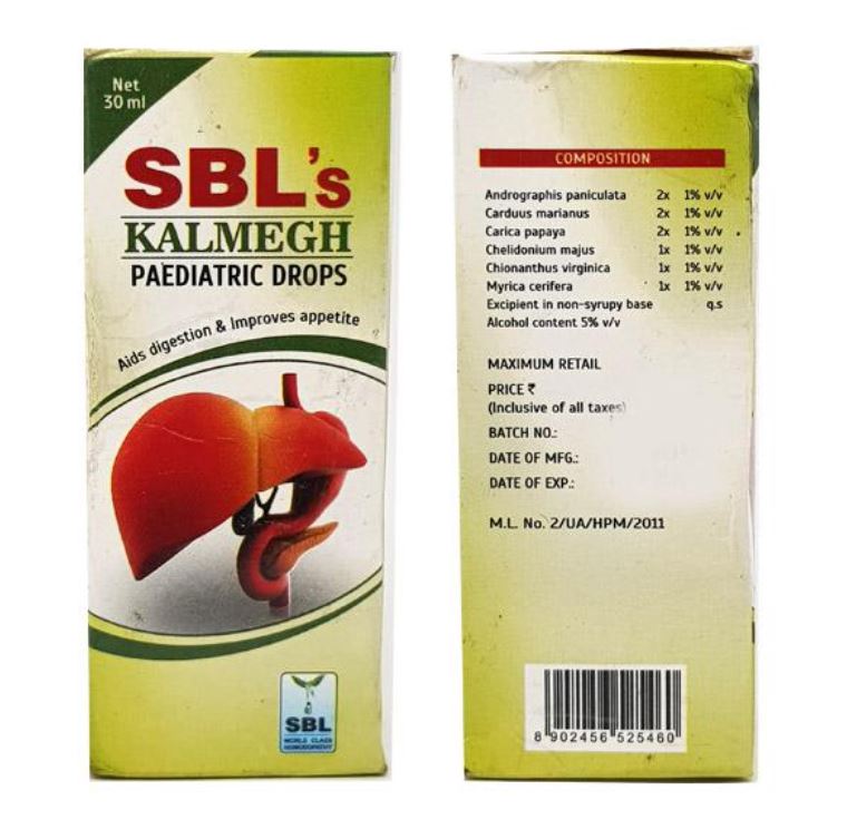 

SBL Kalmegh Педіатричні краплі 30 мл