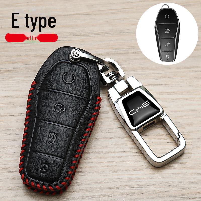 

Чехол для ключа автомобиля BYD E5/S7/Old F3/Song G5/Qin/F0/L3 с пряжкой Key Buckle Only