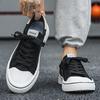 New Autumn Cloth Shoes Casual Board Shoes Soft-soled Sports Canvas Shoes Autumn and Winter
