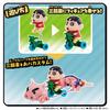 [BANDAI] Crayon Shin-chan Chokotto Obata Custom Vehicle Everyone's Big Gathering Ver. (Single Item)
