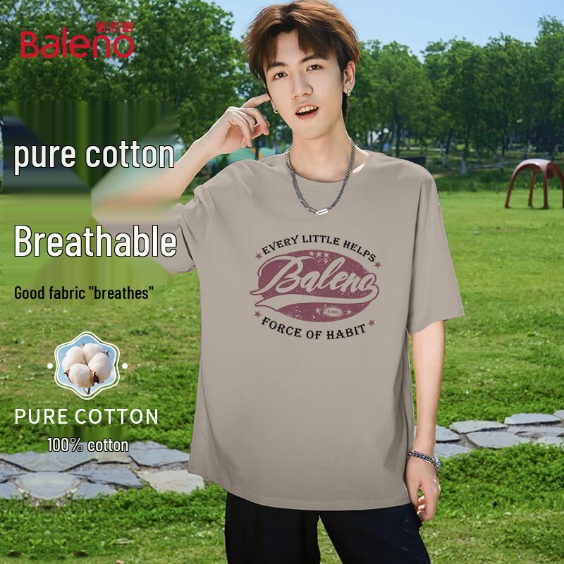 Baleno Men s Retro Pop Short Sleeve T-Shirt 5XL