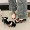 Temperament Stiletto Sandals Women Summer New Square Toe Open Toe Sequin Sequin Strap Sexy High Heels