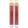 Tulip (Tulip) Etimo Red Cushion Grip Crochet Hook 2/0 (TED-020)