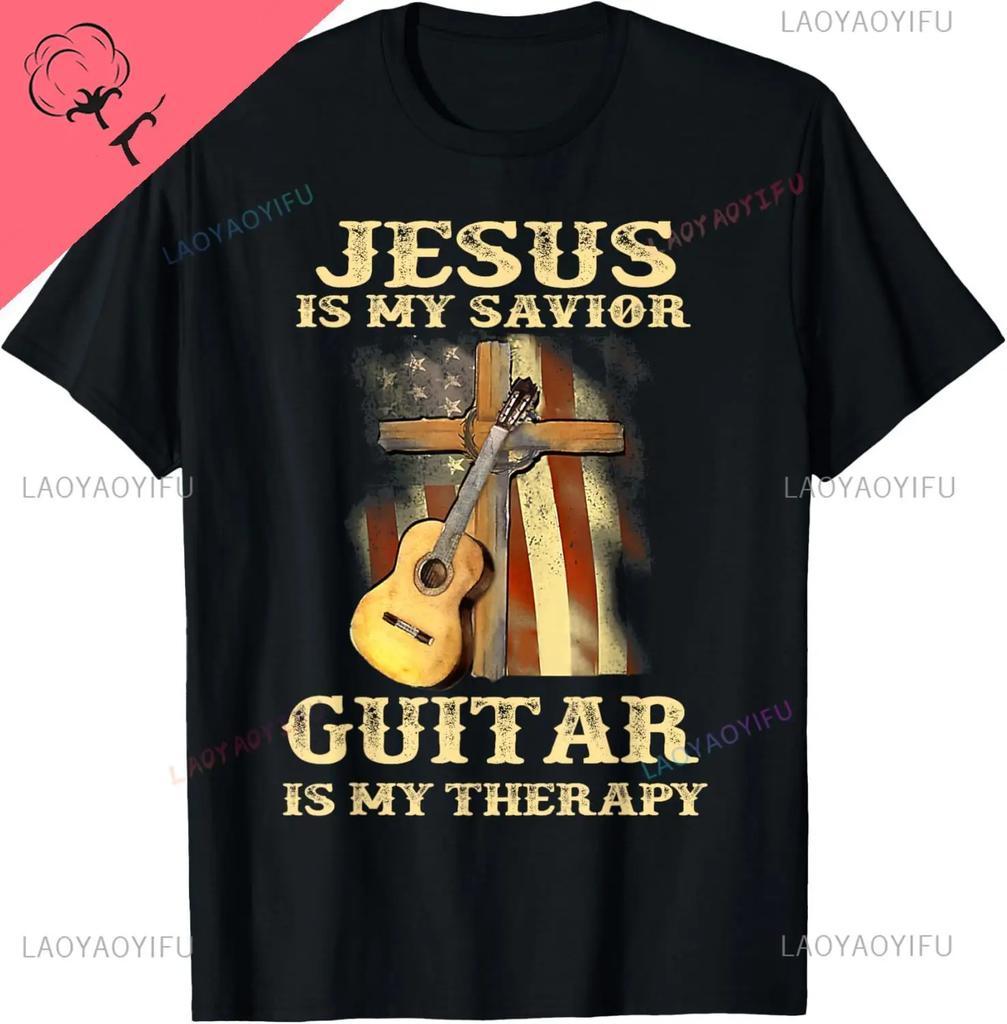 Jesus Is My Savior Guitar Is My Therapy Funny Christian TShirt Custom Printed Graphic T Shirts Cotton Camiseta Hombre
