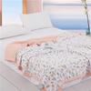 Meiyuandeng Colorful Floral Summer Quilt