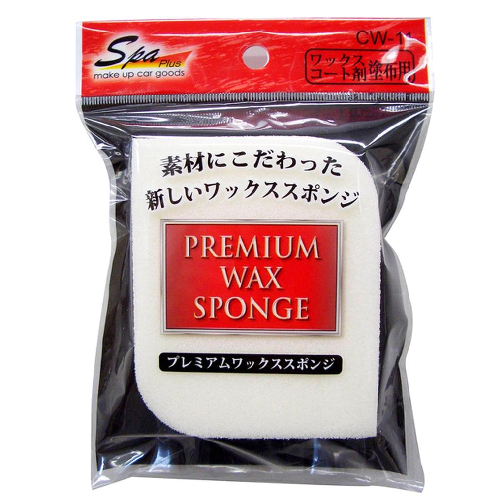Wako Spa Plus Premium Wax Sponge CW11